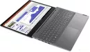 Ноутбук Lenovo V15-ADA 82C7009URU icon 4