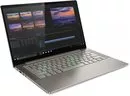 Ноутбук Lenovo Yoga S740-14IIL 81RS007DRU icon 4