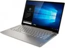 Ноутбук Lenovo Yoga S740-14IIL 81RS007DRU icon