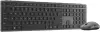 Офисный набор Lenovo 700 Modern Multi-Device Wireless Combo фото 4