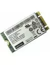 Жесткий диск SSD Lenovo 7N47A00129 32Gb icon 2