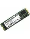 Жесткий диск SSD Lenovo 7N47A00130 128Gb icon