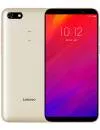 Смартфон Lenovo A5 3Gb/16Gb Gold icon
