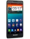 Смартфон Lenovo A889 icon