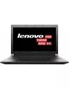 Ноутбук Lenovo B50-80 (80EW02B9PB) icon