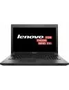 Ноутбук Lenovo B590 (59417885) icon