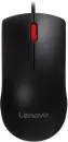 Мышь Lenovo Big Red Dot Slient Cable Mouse M220L (черный) icon