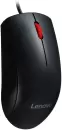 Мышь Lenovo Big Red Dot Slient Cable Mouse M220L (черный) icon 2