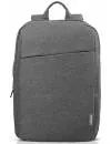 Рюкзак для ноутбука Lenovo Casual B210 (GX40Q17227) icon