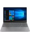 Ноутбук Lenovo IdeaPad 330S-15IKB (81F50042RU) icon