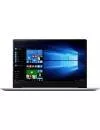 Ноутбук Lenovo IdeaPad 720S-13IKB (81A8000WRK) icon