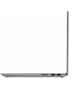 Ноутбук Lenovo IdeaPad S340-14IWL (81N700JCRE) фото 3