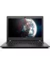 Ноутбук Lenovo E31-70 (80KX01HBRK) icon