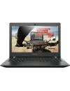 Ноутбук Lenovo E31-80 (80MX011CRK) icon