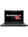 Ноутбук Lenovo G505 (59412809) icon