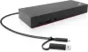 Док-станция Lenovo Hybrid USB-C with USB-A Dock 40AF0135CN icon