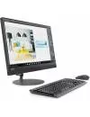 Моноблок Lenovo IdeaCentre 520-22IKL (F0D40077RK) icon 3