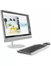 Моноблок Lenovo IdeaCentre 520-24IKU (F0D2003MRK) icon 3