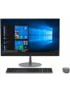 Моноблок Lenovo IdeaCentre 730S-24IKB F0DX001ERK icon