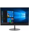 Моноблок Lenovo IdeaCentre 730S-24IKB F0DX001ERK icon 2