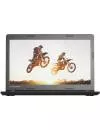 Ноутбук Lenovo IdeaPad 100-14IBY (80MH002HRK) icon