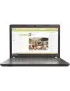 Ноутбук Lenovo IdeaPad 100-14IBY (80MH002HRK) icon 2