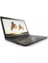 Ноутбук Lenovo IdeaPad 100-14IBY (80MH002HRK) фото 3