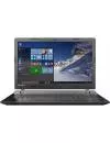 Ноутбук Lenovo IdeaPad 100-15 (80MJ0068RI) icon