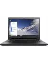 Ноутбук Lenovo IdeaPad 100-15IBD (80QQ003JRK) icon