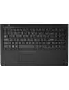 Ноутбук Lenovo Ideapad 100-15IBY (80MJ005FRK) icon 12