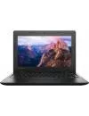 Ноутбук Lenovo IdeaPad 100s-11IBY (80R2007GRK) icon