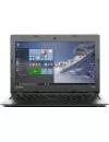 Ноутбук Lenovo IdeaPad 100s-14IBR (80R9005ARK) icon