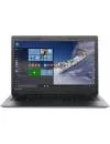 Ноутбук Lenovo IdeaPad 100s-14IBR (80R9005CRK) icon