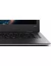 Ноутбук Lenovo IdeaPad 100s-14IBR (80R9005CRK) icon 12