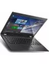 Ноутбук Lenovo IdeaPad 100s-14IBR (80R9005CRK) icon 5