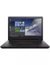 Ноутбук Lenovo IdeaPad 110-14IBR (80T6009FRK) icon