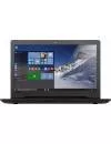 Ноутбук Lenovo IdeaPad 110-15IBR (80T7003YRK) icon
