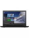 Ноутбук Lenovo IdeaPad 110-15IBR (80T700CRPB) icon