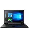 Ноутбук Lenovo IdeaPad 110-17ISK (80VL001BRK) icon