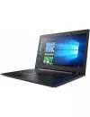 Ноутбук Lenovo IdeaPad 110-17ISK (80VL001BRK) icon 3