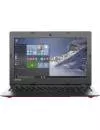 Ноутбук Lenovo IdeaPad 110s-11IBR (80WG002RRA) icon