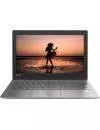 Ноутбук Lenovo IdeaPad 120S-11IAP (81A40037RU) icon