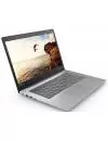 Ноутбук Lenovo IdeaPad 120S-14IAP (81A50078PB) icon 2