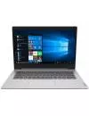 Ноутбук Lenovo IdeaPad 1 14IGL05 (81VU007VRU) icon