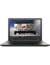 Ноутбук Lenovo IdeaPad 300-15ISK (80Q70019RK) icon