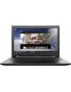 Ноутбук Lenovo IdeaPad 300-15ISK (80Q700SAPB) icon