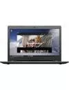 Ноутбук Lenovo IdeaPad 300-17ISK (80QH00F7RK) icon