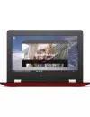 Ноутбук Lenovo IdeaPad 300S-11IBR (80KU005NPB) icon