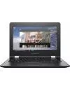 Ноутбук Lenovo IdeaPad 300S-11IBR (80KU005TPB) icon