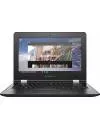 Ноутбук Lenovo IdeaPad 300S-11IBR (90NQ0033US) icon